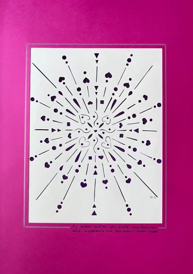89 - Lumière